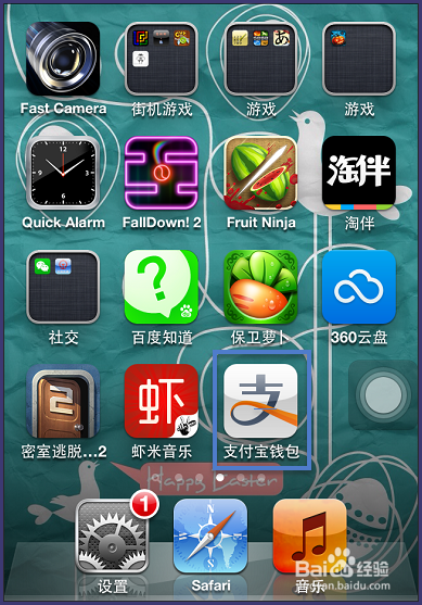 如何取消支付宝亲密付