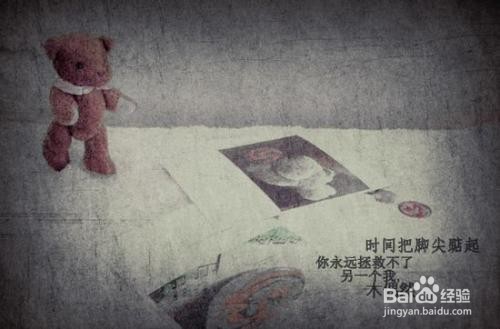 谈恋爱要注意哪些地方