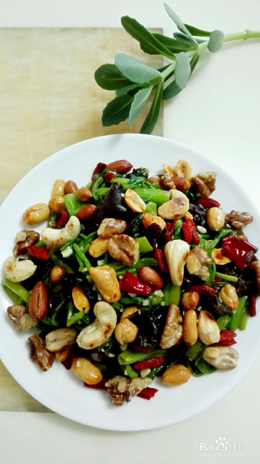 八宝菠菜的家常做法