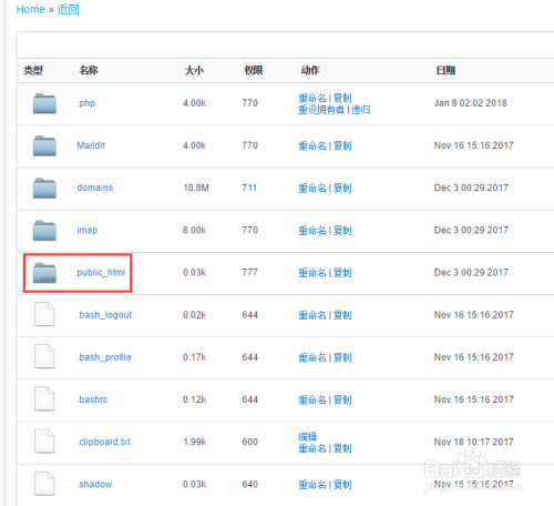 <a href=https://www.bgqu.net/tag/4454/ target=_blank class=infotextkey>WORDPRESS</a>搬家教程(从本地搬到服务器)