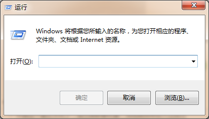 命令提示符中PUSHD命令的使用方法