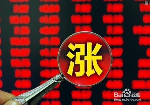 年轻人的工资怎么分配、增值