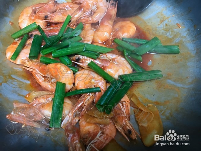 如何做姜葱炒白虾