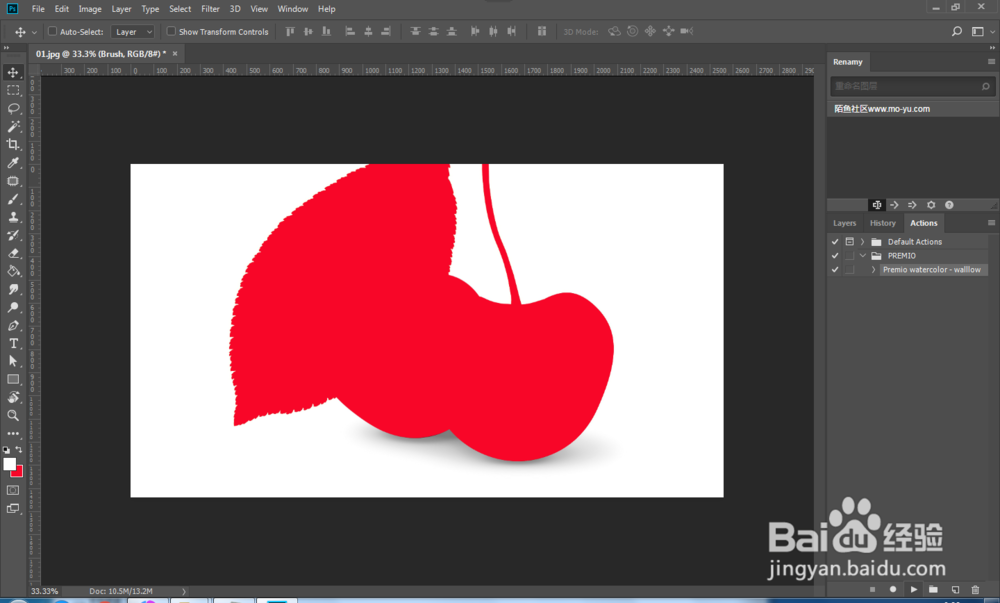 如何将照片转变成水彩画效果PS动作教程