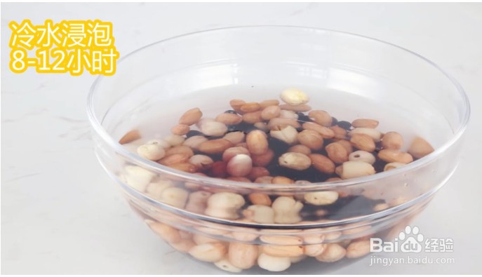 懒人养生营养粥