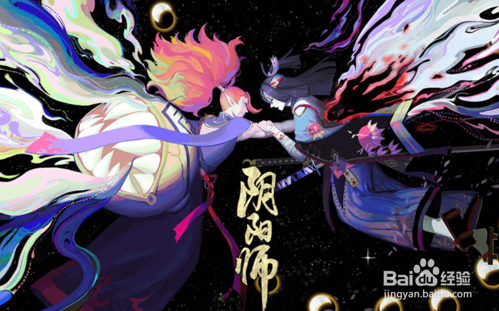 妖怪屋食材怎么升级