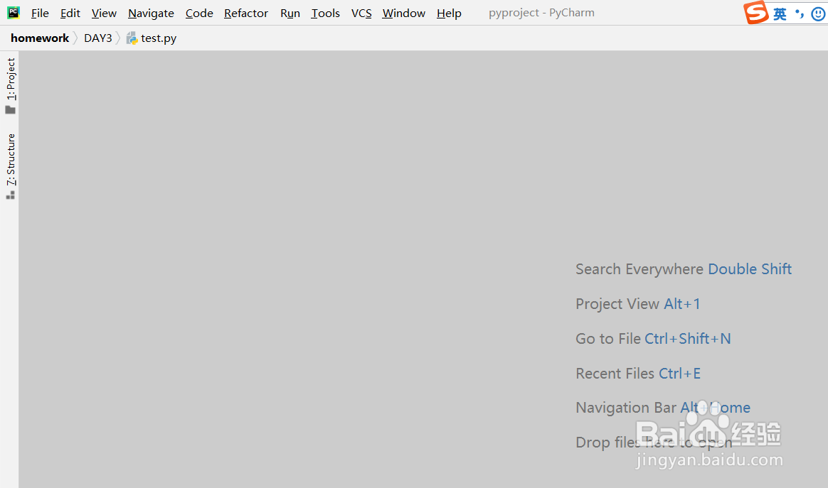 python中如何判断元素是否在列表中？