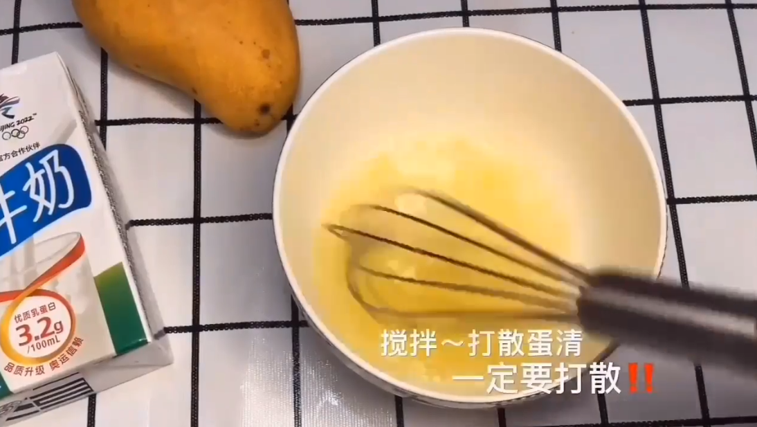 如何做芒果双皮奶