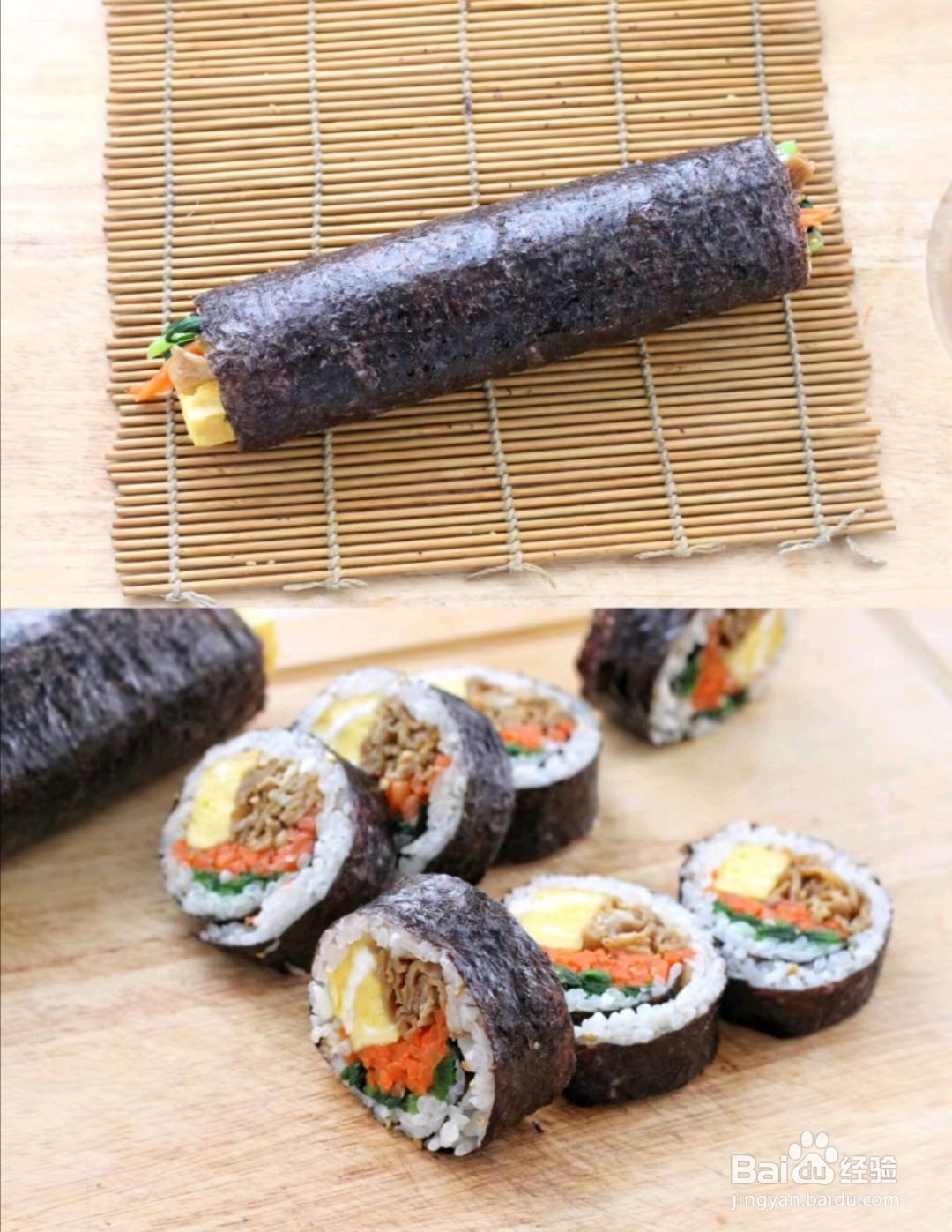 紫菜包饭的做法