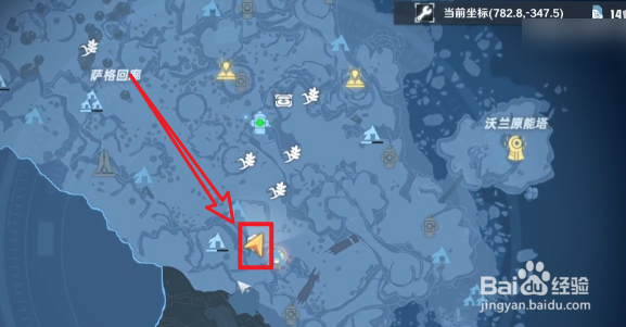 幻塔手游天秤星座怎么连