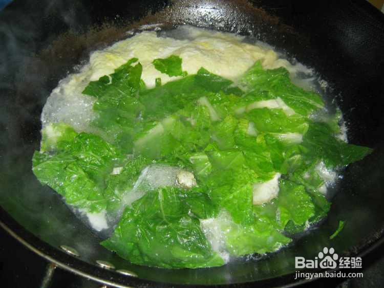 #初冬怎么吃#青菜鸡蛋汤