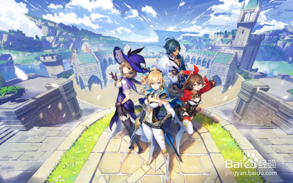 原神快速提升冒险等级