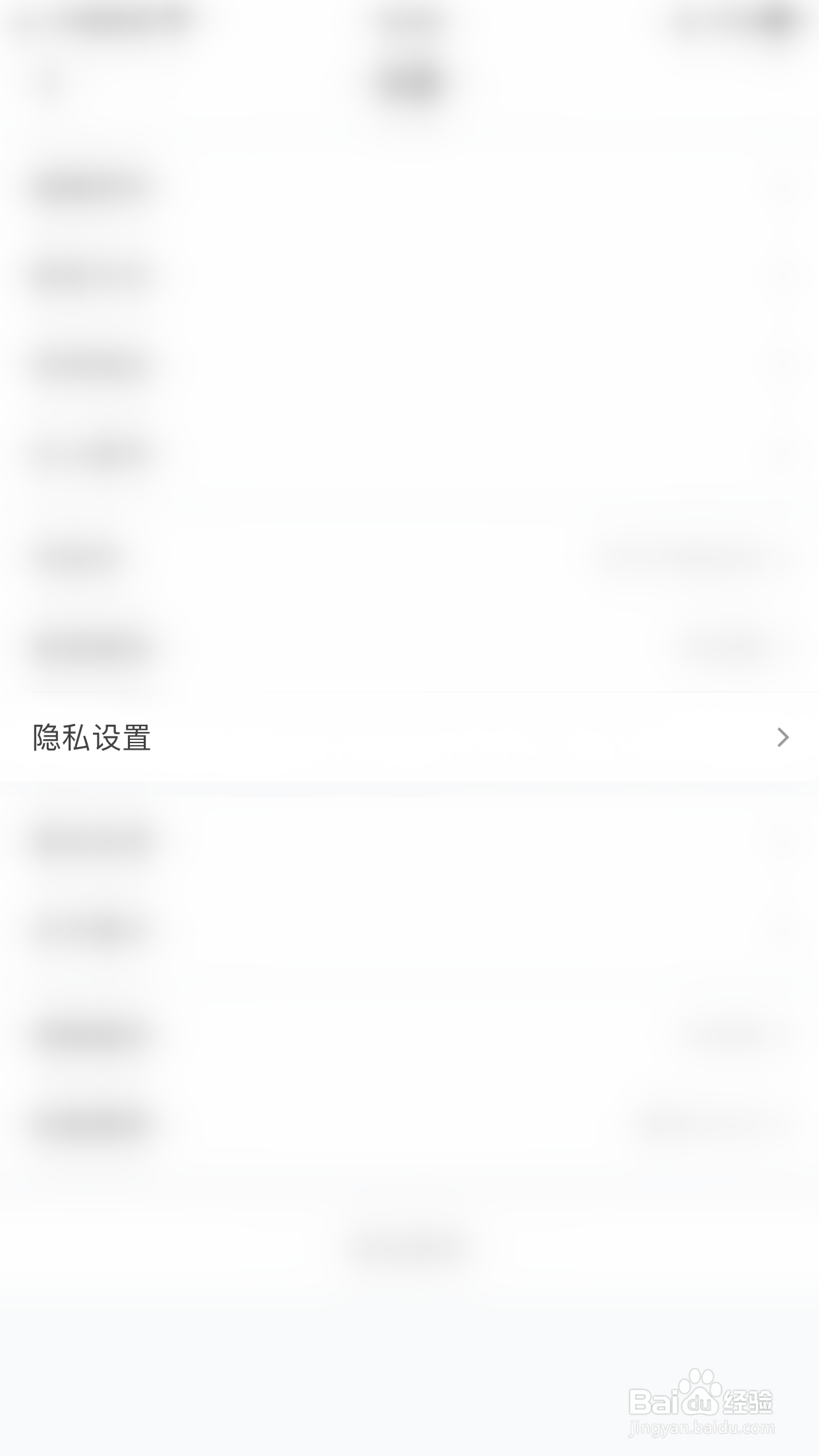 如何开启模卡加入人才库