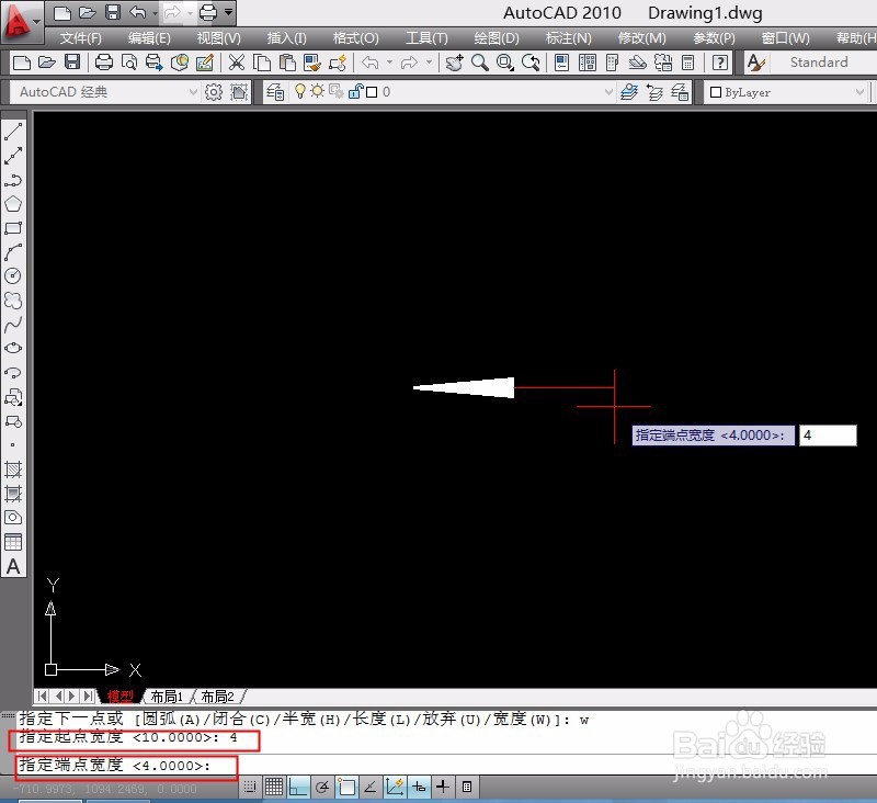 Auto CAD多段线工具怎么用？
