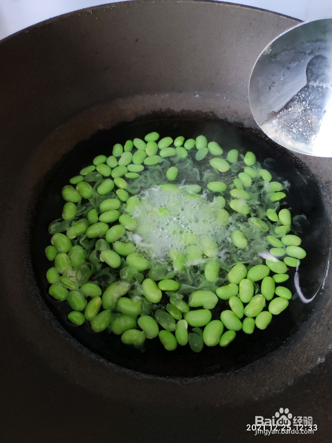 鸡蛋毛豆炒虾仁的做法