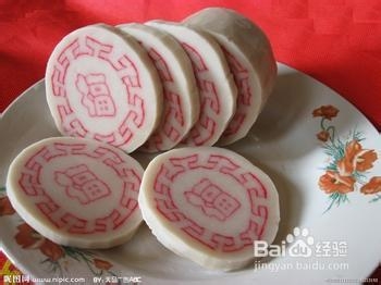 糖尿病病人慎吃的主食