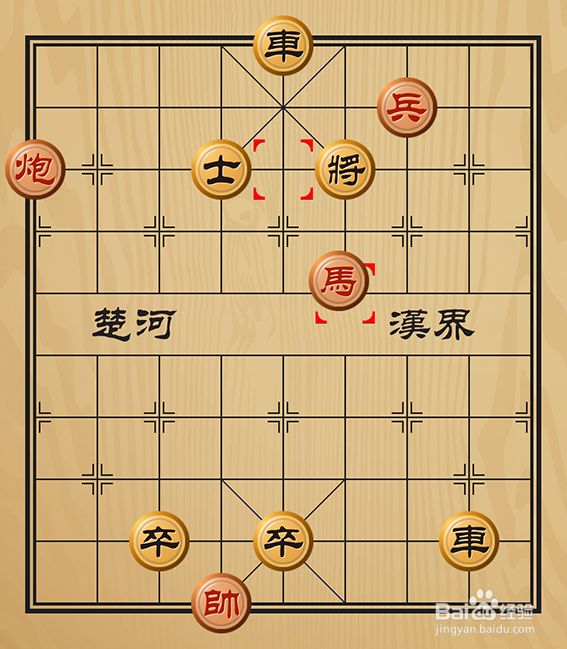 中国象棋残局介绍之有趣的象棋棋局骏马强攻