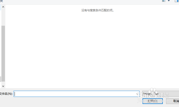 迅雷评论区怎么发送图片评论