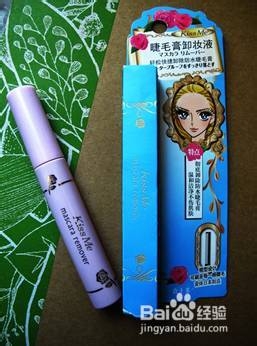 活色生香梳子开班 简单“妆”美腻三亚