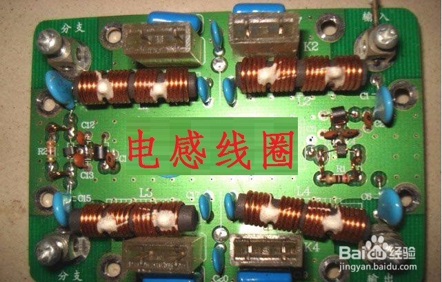 电感有哪几种标注方法?