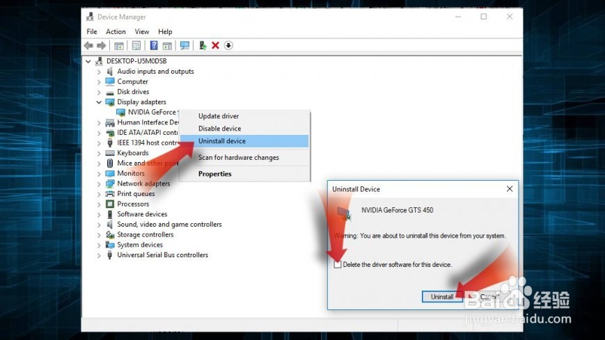 如何修复Windows 10“显示驱动程序无法启动”