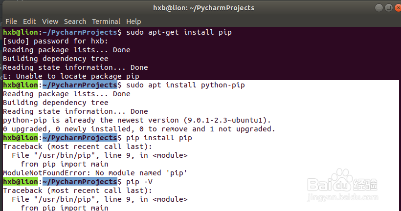 使用Python3和Scrapy进行网站图片爬虫自动下载