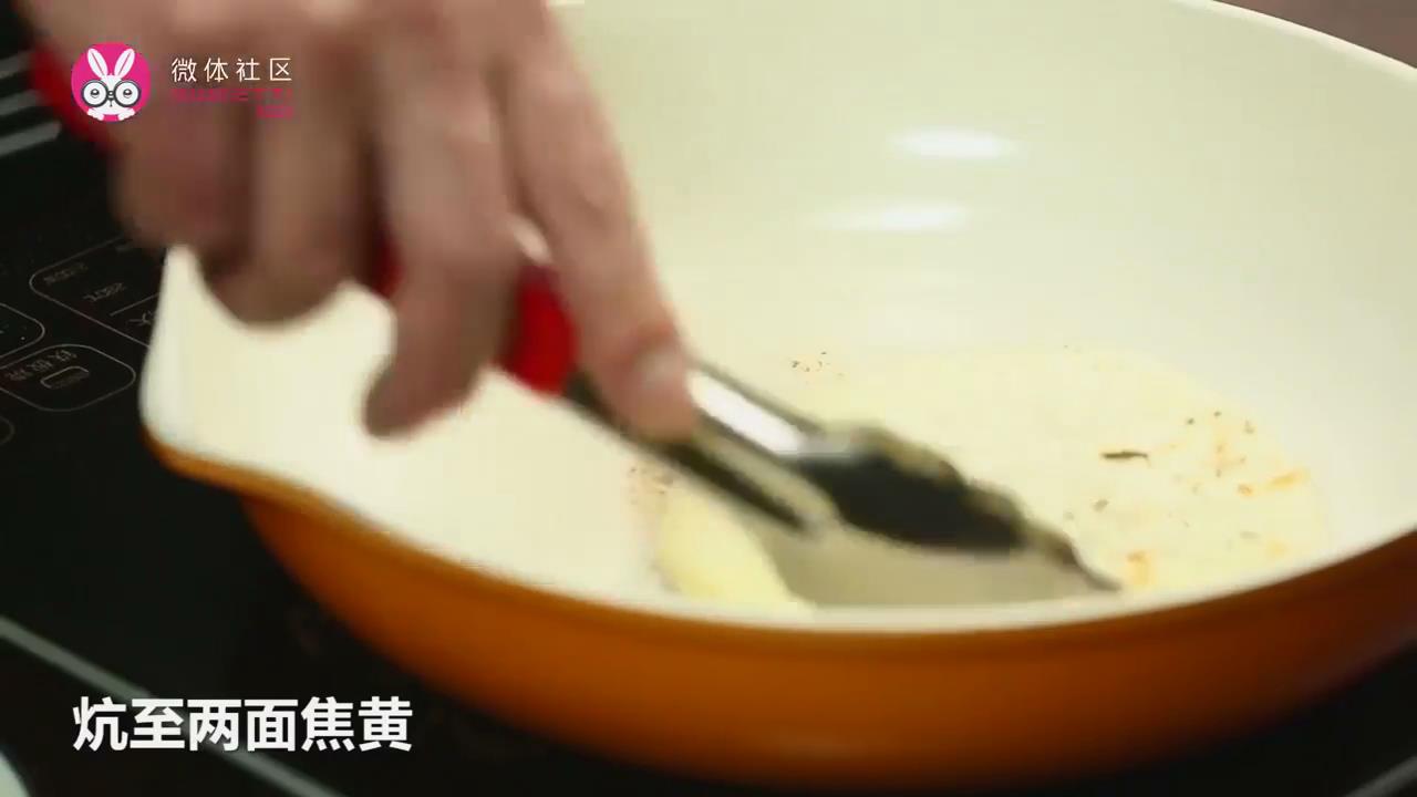 芝士甩饼怎么做