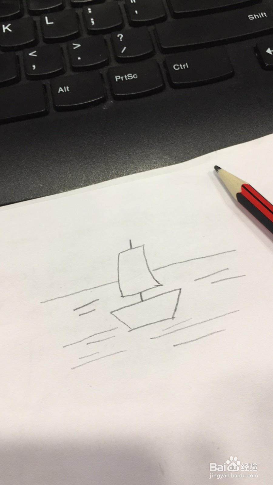 帆船风景画的简笔画画法