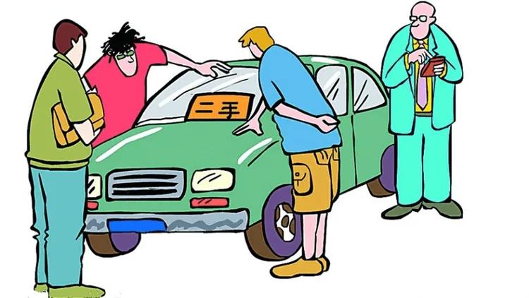 第三方检测一台车会不会造假?