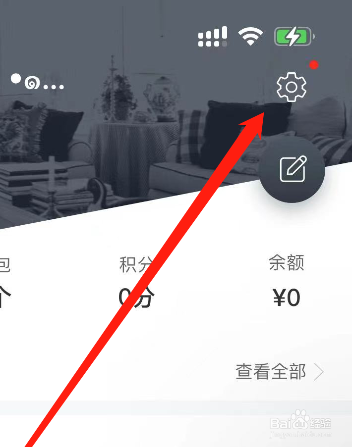 途家民宿如何给途家民宿好评