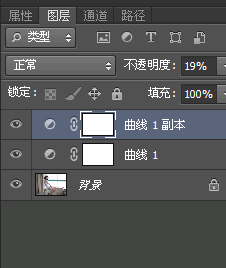 制作亮色小清新色调