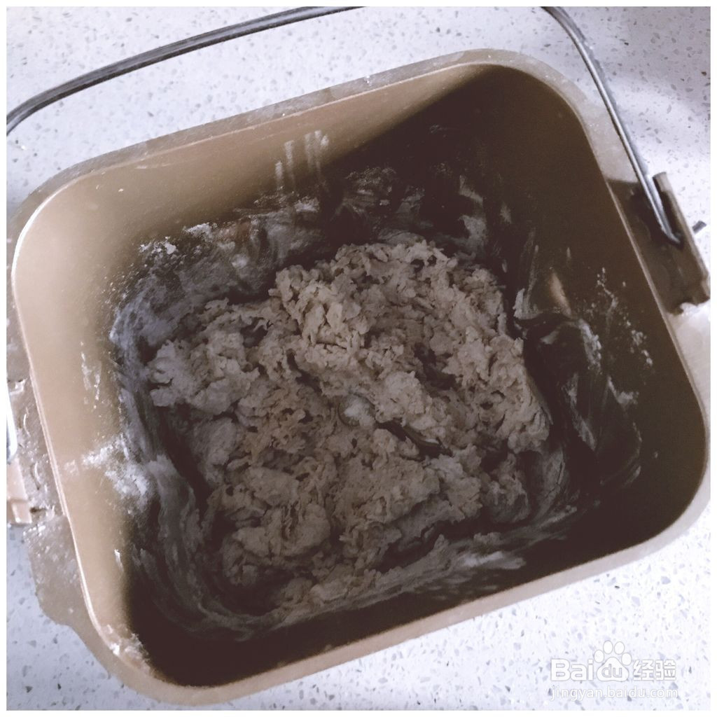 全麦香葱肠仔包的做法