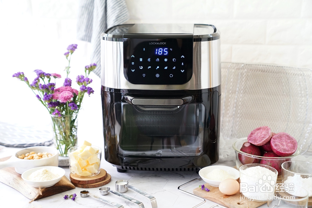 新手适合做的榛果紫薯饼干