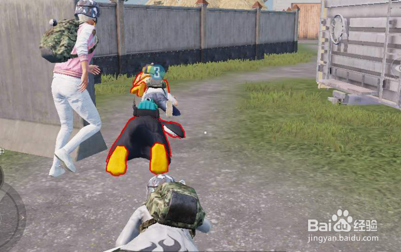 和平精英怎么召唤队友