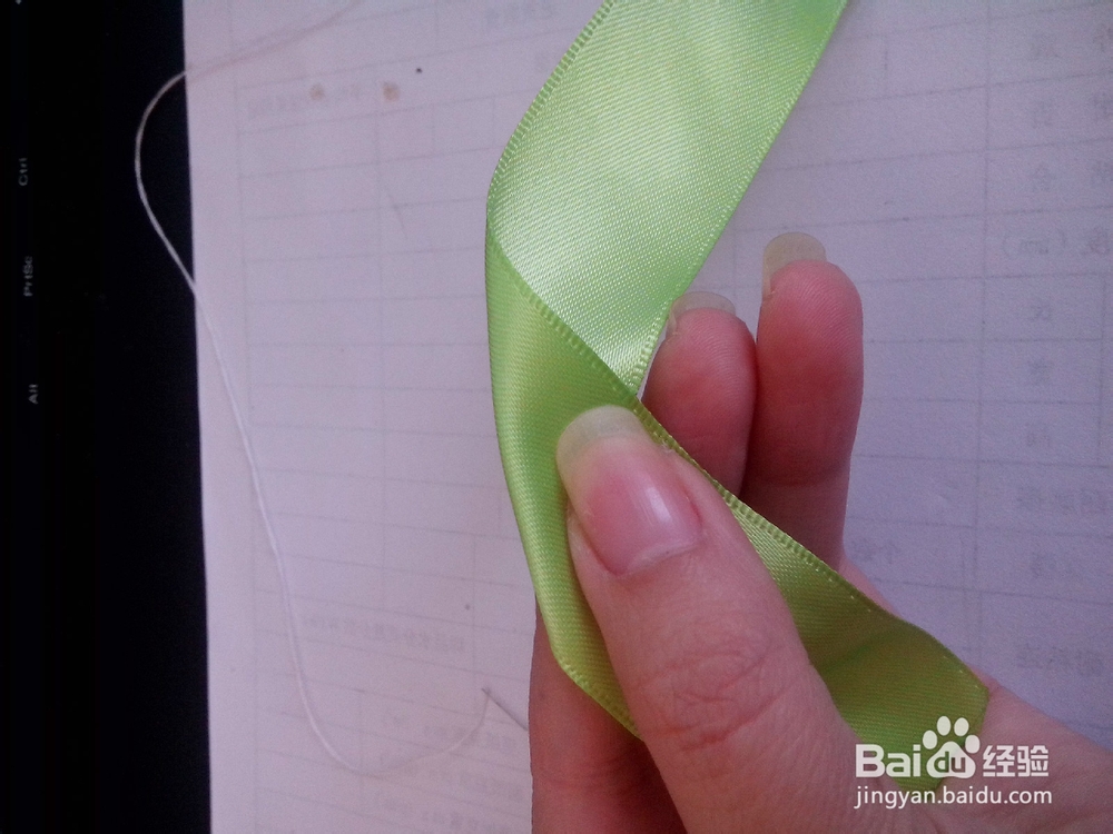 丝带玫瑰花的制作