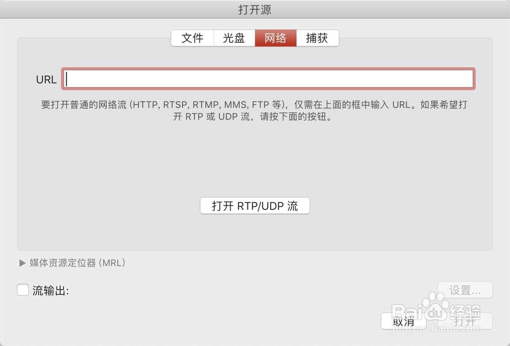 macbook看电影一卡一卡的
