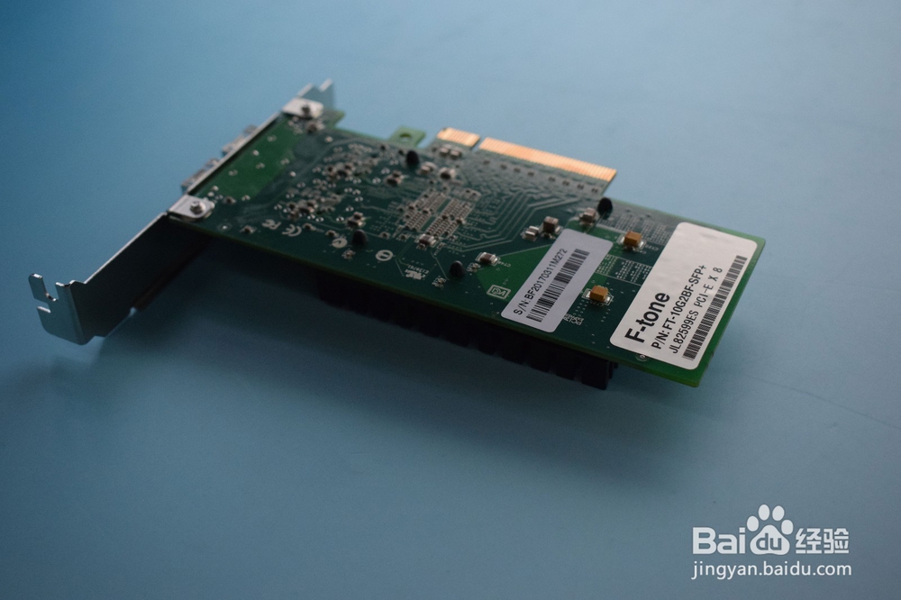 网卡如何选择？