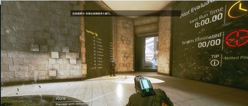 ps4titanfall2怎么调中文