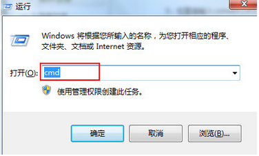 win7无法安装到c盘内容解析