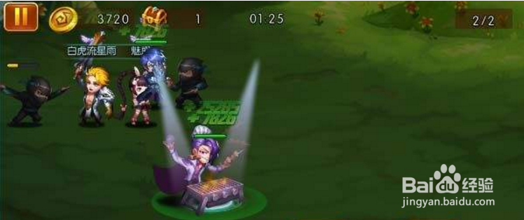 斗罗大陆斗魂场攻略