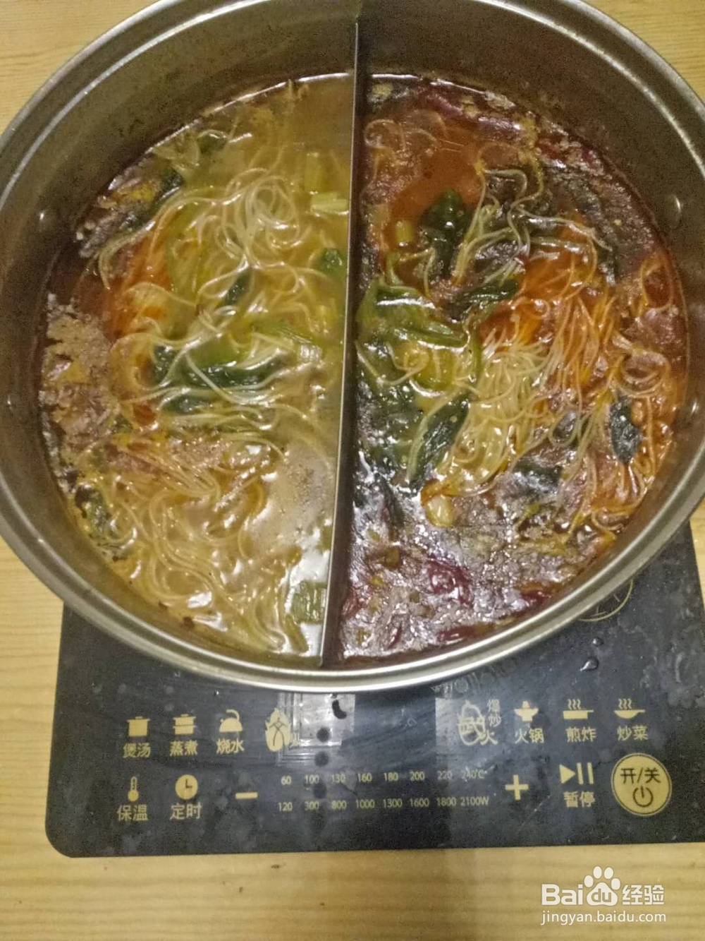 怎么制作好吃的西红柿火锅