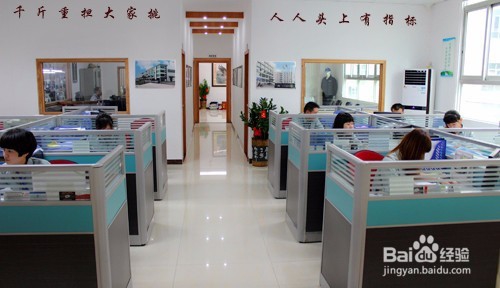 高级工程师求职找服饰公司的要知道的一点诀窍