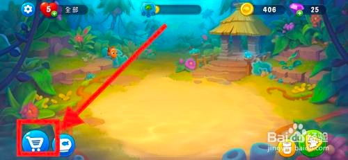 梦幻水族箱如何购买石灯