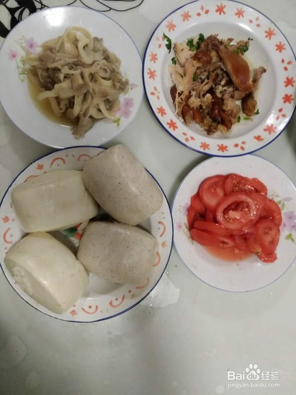 糖拌西红柿做法