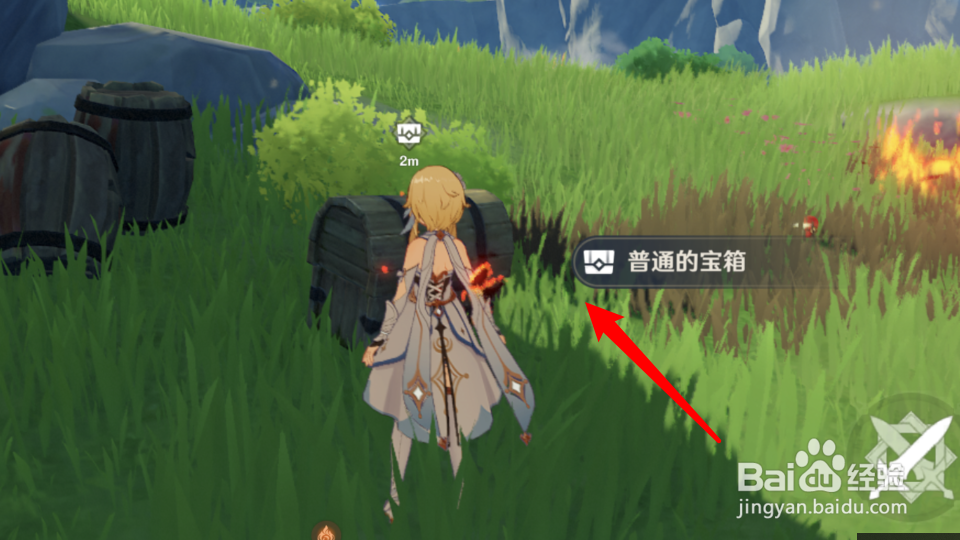 原神怎样获得精锻用杂矿