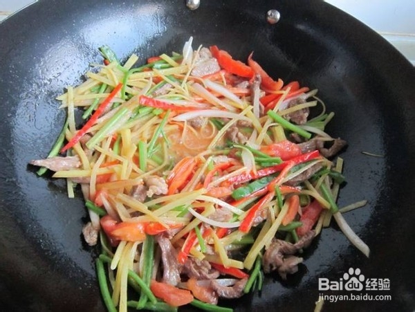 椒香羊肉炒芹菜的做法