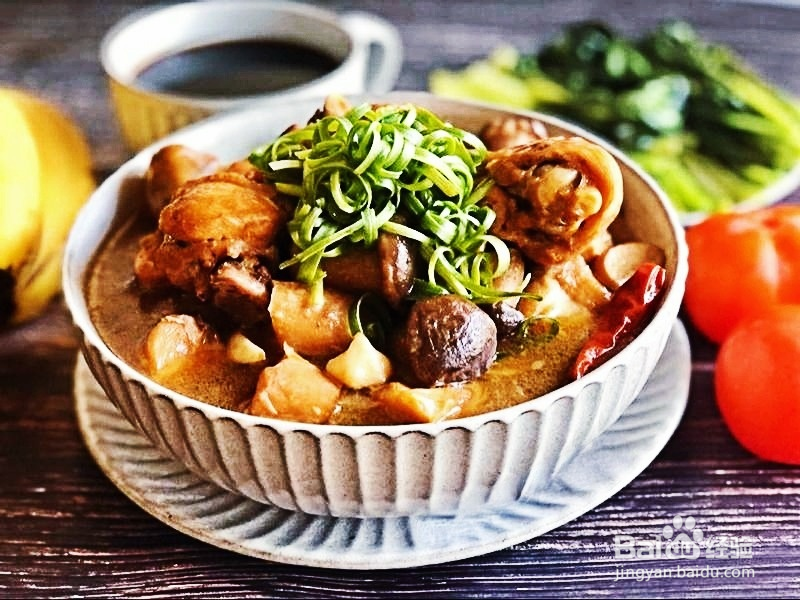 怎样做出家常菜系列之红烧鸡腿