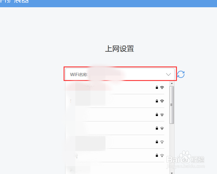 360WiFi扩展器360R1开箱