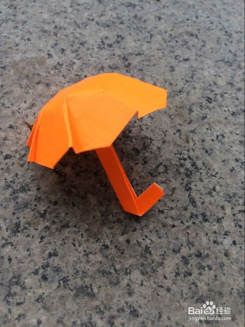 <b>迷你小雨伞的折纸方法</b>