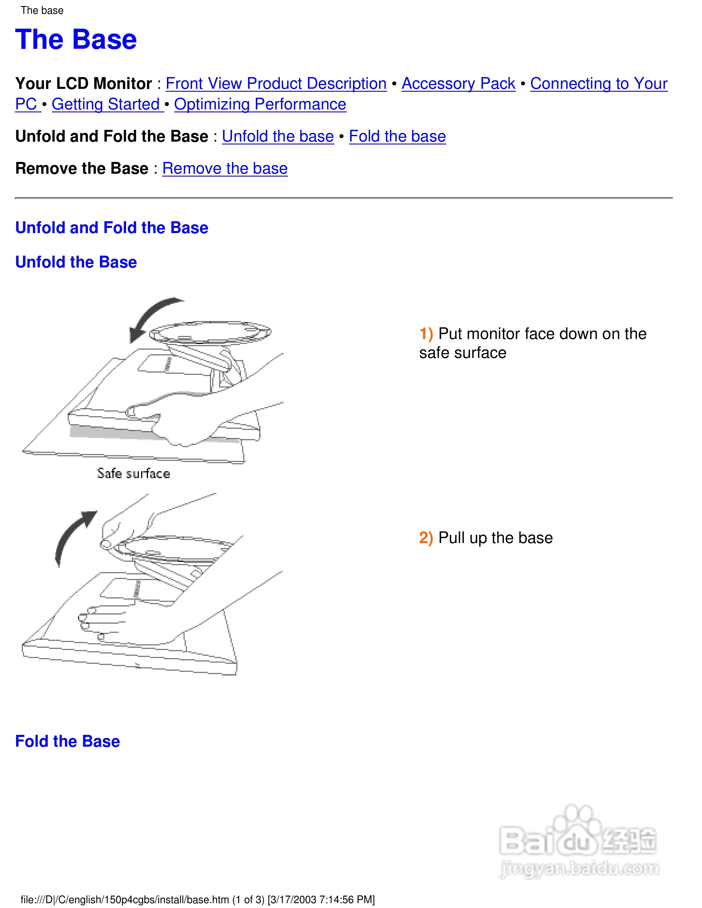 飞利浦150P4CB彩显使用说明书:[7]